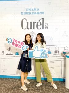 18F52767-8C71-4F71-8A42-B63A0FFD57B6