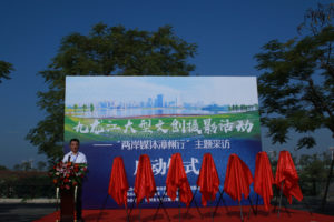 D0A611B3-ED9A-4FF5-8E9B-70F8D2B389C2