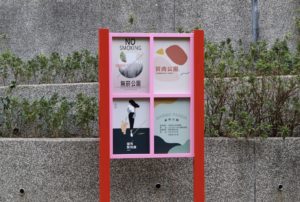 111FB2B6-9F9A-4801-B1E2-601CBA9789EB