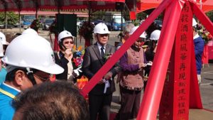 78C0B7C3-7EB5-494D-9A55-02B56456AD34-1024x576