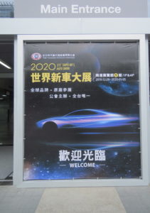 80AA7DFB-A91C-4AD2-8005-484A168CD879