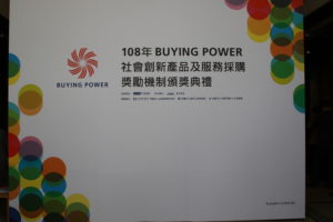 82E91E7E-837F-4921-9F58-90A4D849607A