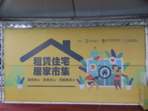 E2D77CE8-93F9-488C-A9F0-520CF576C73D