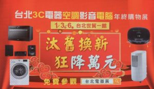 1AA72834-B92E-4660-BEE5-AAD2B65D9FB4