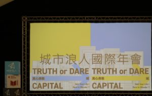 A23C2EE4-2A87-428D-88F6-72273768E4A2