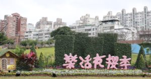 2C96029D-71F0-4826-BB6B-86A39EAB87C5