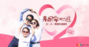 6DAAF7B0-6C9D-4570-BA49-17A9043662E2