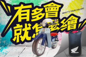 31C0313C-0CF8-4390-B034-E46F25A2F126