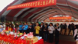 7BEBA3B6-C159-439A-932C-00619B06B1E1