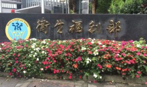 EB250EB8-E593-425C-B563-26D58E723805