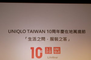 7800E7EA-BD24-4B0B-8D52-23337D2F27FD