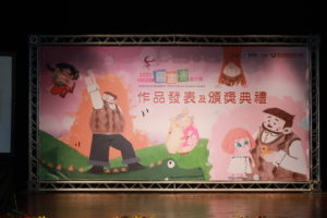 A2D94CDC-147E-4EA0-98EE-68F3F54E2518