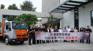 AF2E1388-8354-4E42-ADBD-D9A0BC740146