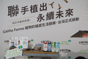 3511DB95-C36A-41D4-A944-D5D2AF550388