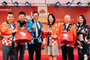 63D6F91A-8D1E-418A-B9DA-478BA92D6F9D