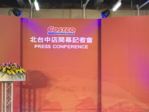 B1065937-C0F6-4225-9D95-194C8A2284CE