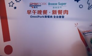 ED2274D9-B848-4C3F-8FBE-D282DF308A4F