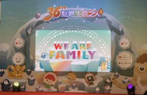 31E5BB27-041B-4B55-8AD1-1644DF36CF63