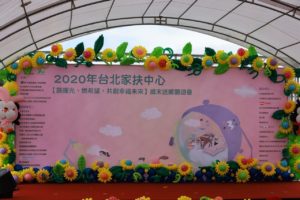 5071733A-87D2-4299-9173-1BE040B58101