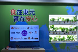 61989B7F-4BEE-458F-83FA-9F3F564F72AF