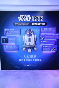 715B0C30-FF47-4D49-A664-F799BF10DC4C