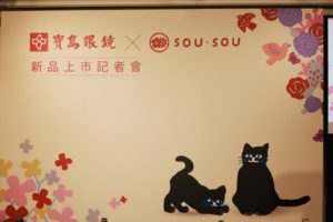 75EB25E8-4BC1-4FB2-B747-BFA3588172AA