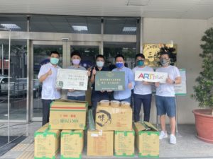 896C316A-6181-4FAC-B4C2-A4C8C98870FA