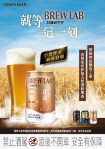 984089FB-62A3-4DA8-AF49-A46584F78EFB