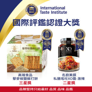 FE2B7DE7-80F3-4AFD-BE20-C565B0AD6B8F