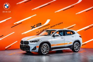[新聞照片一] 時尚鋒芒 - 全新BMW X2 M Mesh Edition全新登場