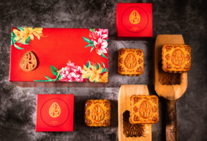 台北君悅酒店「君鑫」中秋禮盒 1580元(4入)