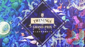 3D23D2D2-03D0-4CF4-BDE8-A501337DCF4E