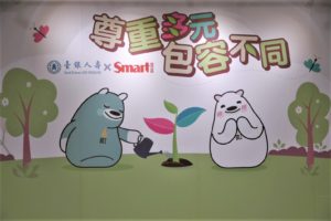 LINE_ALBUM_2021913_210913_0