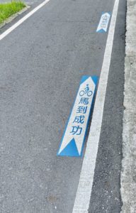 EAEC51BE-D884-4FE8-AEA1-6D4A236DC732