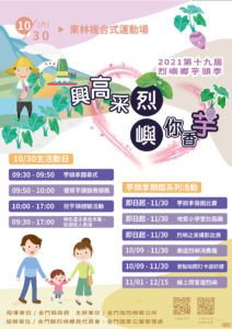 b4836c9f-f500-4a4a-b4a7-dedbe4fc7686