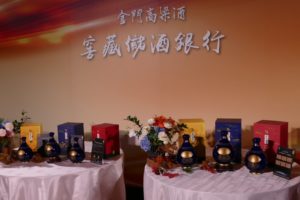 EFEB952D-E07C-4F9E-9157-42A01D32499A