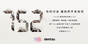 752濾鏡框設計1117