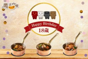 2C0C4B1A-95AF-4AC6-98B0-7EE1F9A69123