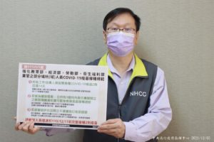 B1EBA2E9-3217-4EF7-BBE8-E43C2FE94363