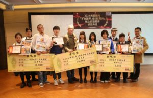 DF20D01A-D362-4CC3-91D6-7409F103D011