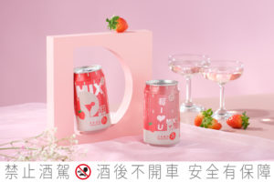 MixD草莓調酒上市(1)