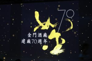 427C7FF1-D516-465C-AECF-F8F169F04EA5