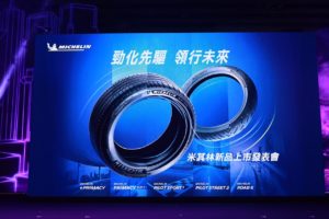 433CBF01-8AD8-4AEA-B9B6-3F272CDD8325