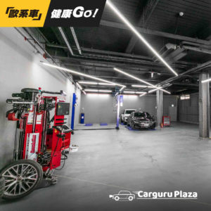 原廠規格乾淨寬敞工作位