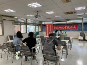 83a74909-91f7-4345-b8fb-de7ee2dafe17