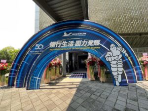 ED12C66B-BA77-462B-9F4A-36713D87143C