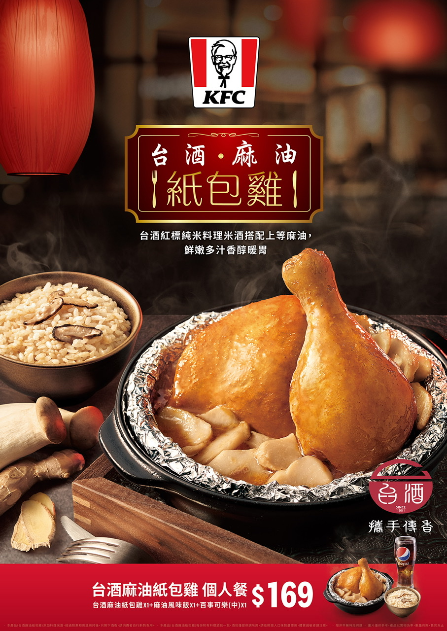 21D8A2A0-68A2-4042-A1CF-3E79EB829795