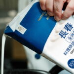 開元食品 全新一瓶多用「長春全效型料理烘焙專用脂」